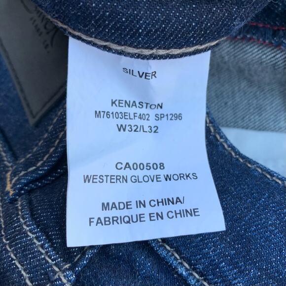 Silver Jeans Mens Kenaston Straight Leg Dark Wash Denim Size 32x32 - Picture 4 of 7